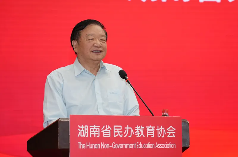 张放平.jpg
